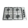 Estufa de Empotrar 60Cms Inox Challenger/SP6043